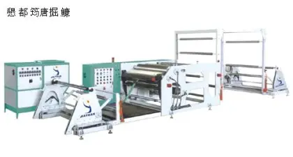 (CE) Hot Melt Glue Coating Machine (JYT-B)