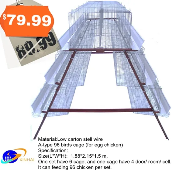 Q235 Steel Wire Used Poultry Battery Chicken Egg Layer Cages For Sale