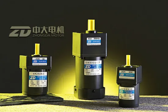 AC gear geared motor