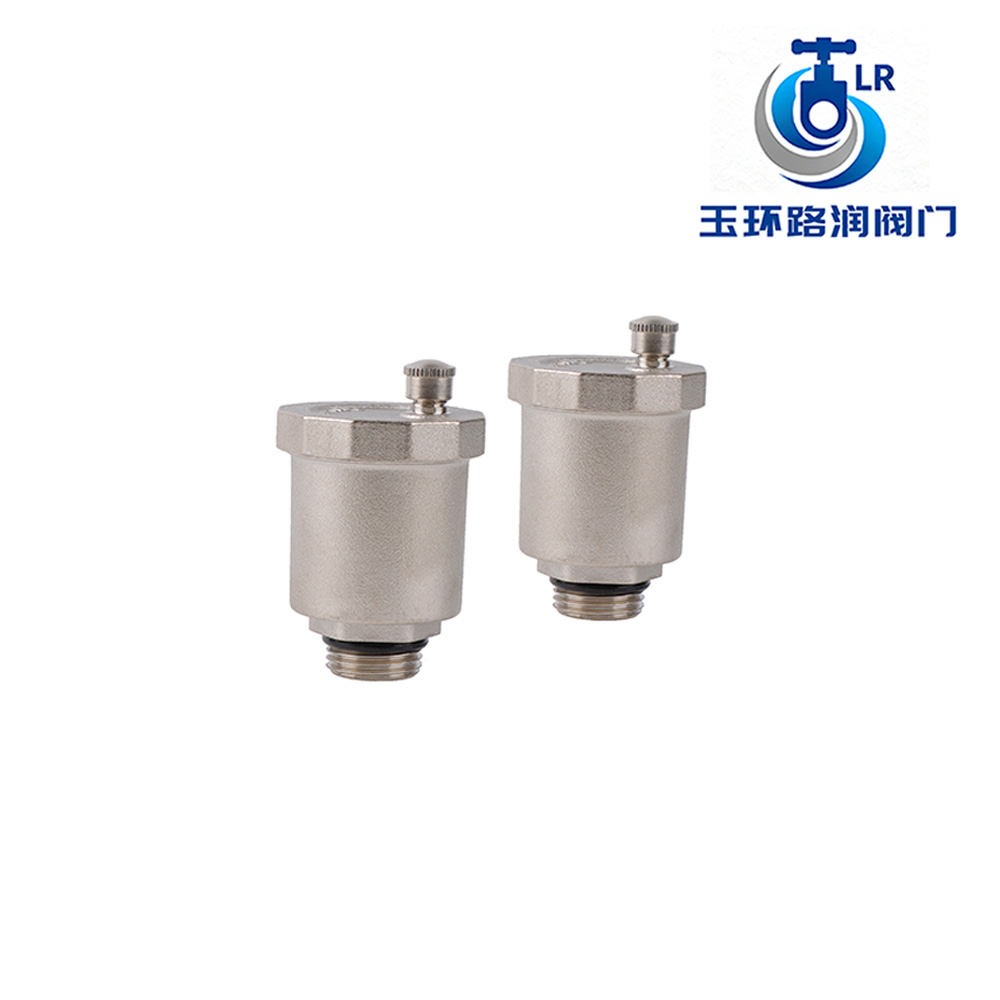 Koruyucu Kapaklı Otomatik Pirinç Havalandırma Vanası