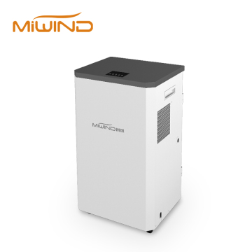 12L Smart Dehumidifier with Air Purifier for Home