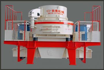 Vertical Impact Crusher for Ore Mineral Stone Crushing