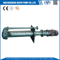 65QV-SP Vertical type Centrifugal Sump Pump