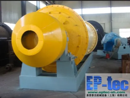 Ep-tec High quality ball mill machine price from shanghai