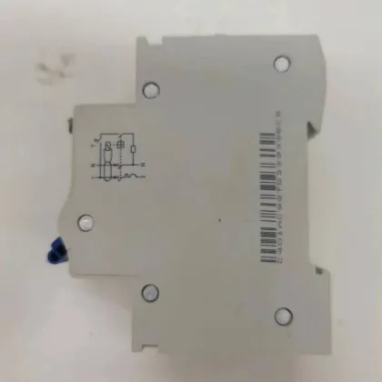 Nader TOP Quality RCBO Leakage Circuit Breaker