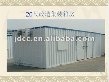 20ft Prefab container house