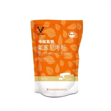 API Florfenicol Powder for Veterinary Use