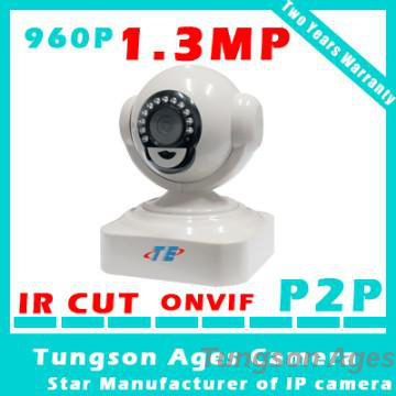 ONVIF2.0  P2P H.264 1.3 Megapixel  Indoor  PTZ IP Camera