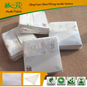 Manufacturer wholesale antibacterial double 40 s soft water bamboo fiber bamboo cotton gauze In baby's diaper