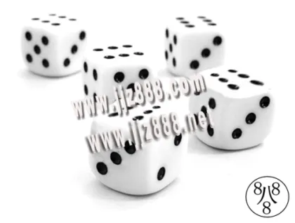 Dice Senser|medicine Dice|dice Cheat 