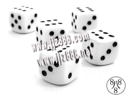 Dice Senser|medicine Dice|dice Cheat