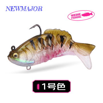 NEWMAJOR 9.5cm 20g Multi-Section PVC Soft Lure for Freshwater Crucian Carp and Ocean Boat Fishing