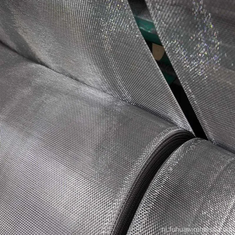 Gewone wevende aluminium insecten screening