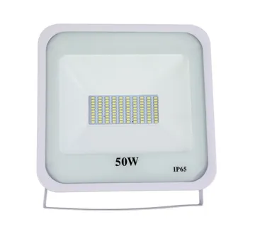 Energy efficient LED floodlight