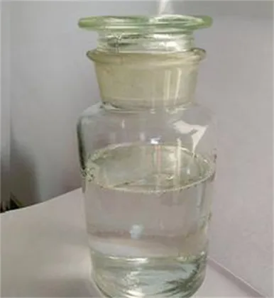 Cosmetics Cocamidopropyl Dimethyl Amine Oxide CAO