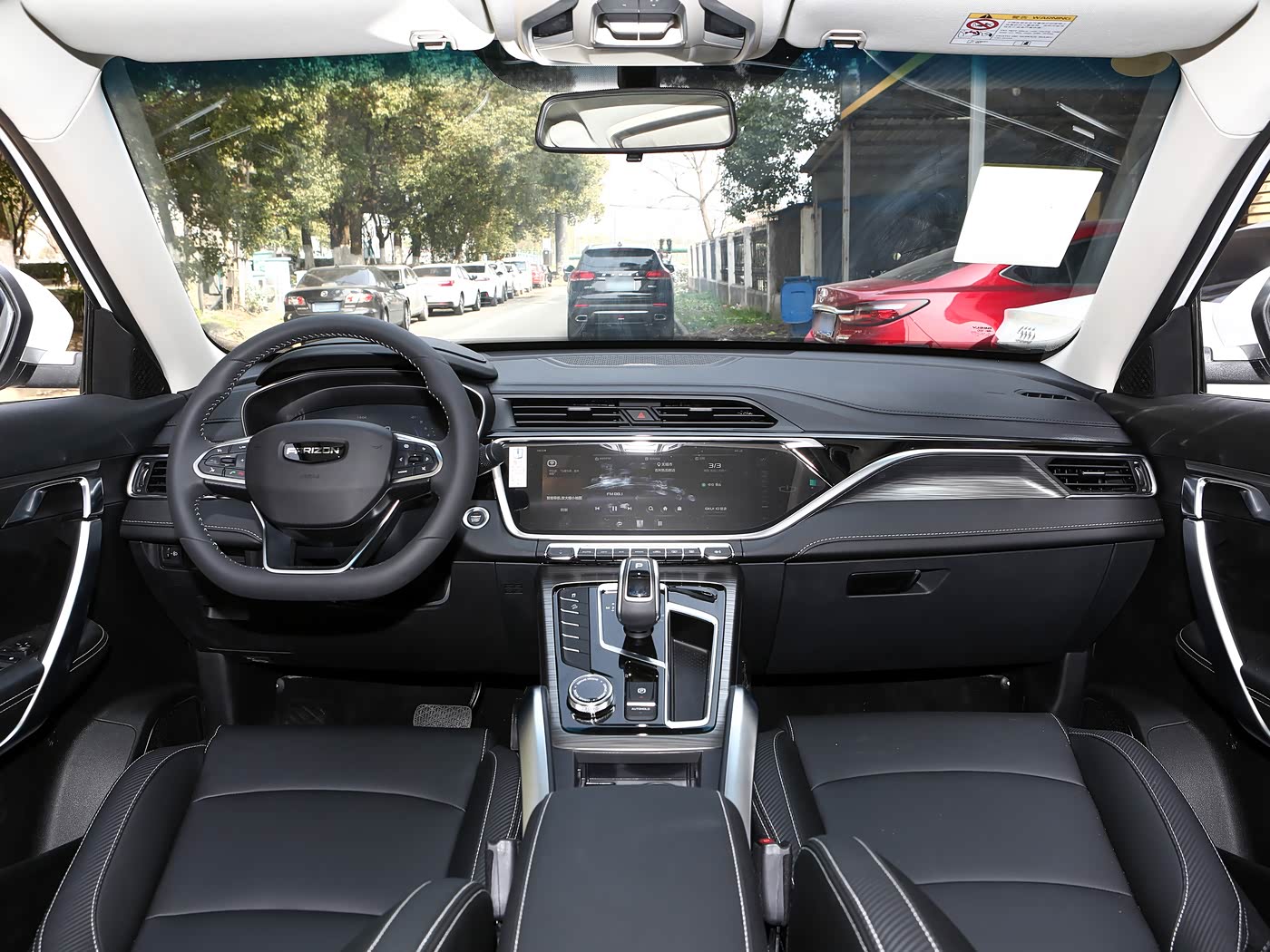 Geely Farizon FX 2021