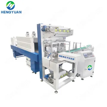 HYSW-150W Automatic L Shape Cuff Type Packing Machine