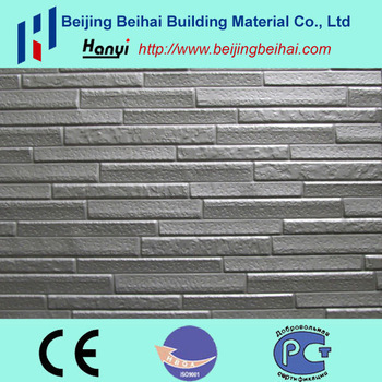 2014 New Siding / decorative facade panel / decorative exterior wall panel for prefabricated villa