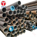 TU 14-3-460-2003 Low Carbon Steel Seamless Tubes