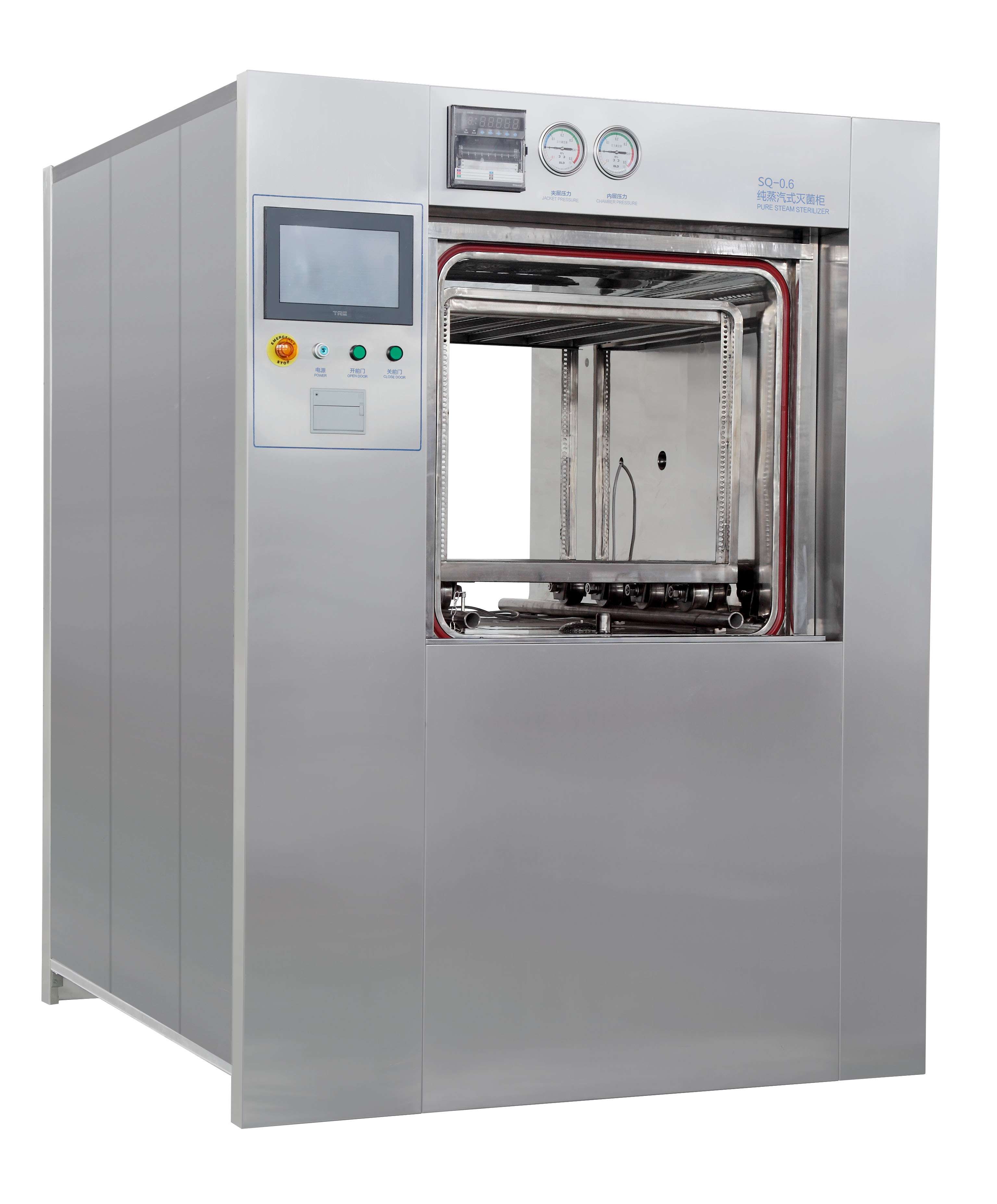 Automatic steam sterilize-1