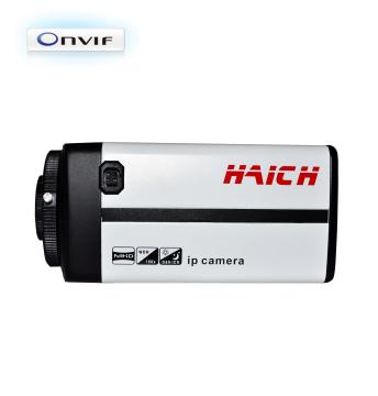 2MP WDR Box IP Camera