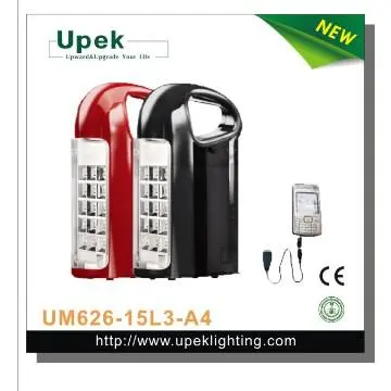 Good Quality Rechargeable LED Emergency Light