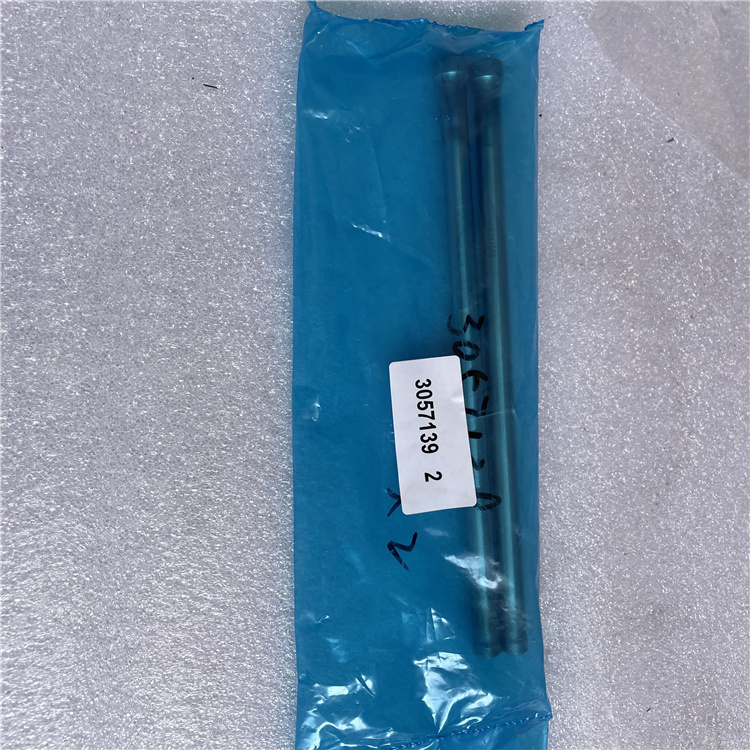 3057139 Push Rod