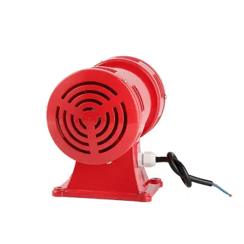 MS490 Motor Buzzer Siren