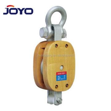 Marine Single Sheave Shackle Block