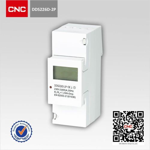 sales to over 100 country DDS226D-2P single phase digital or anolog display din rail wireless energy meter