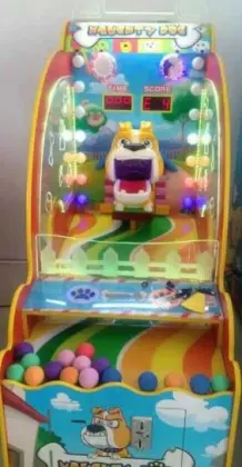 He Points Series Longmen Flight A Game Machine