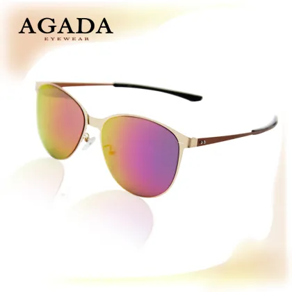 Latest Polarized Sunglasses Women