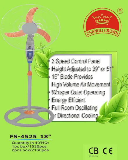 18 inch standing fan with timer
