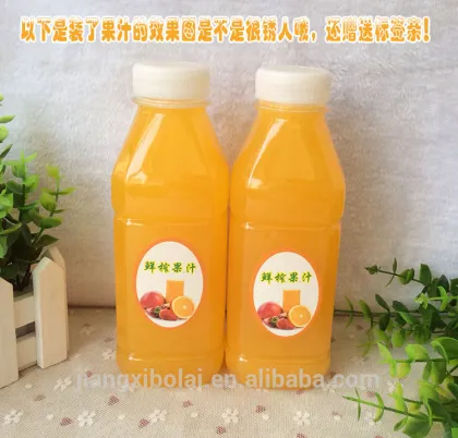250ml 350ml 500ml milk plastic bottle/ 8oz 12oz 16oz juice bottle milk bottle for wholesales