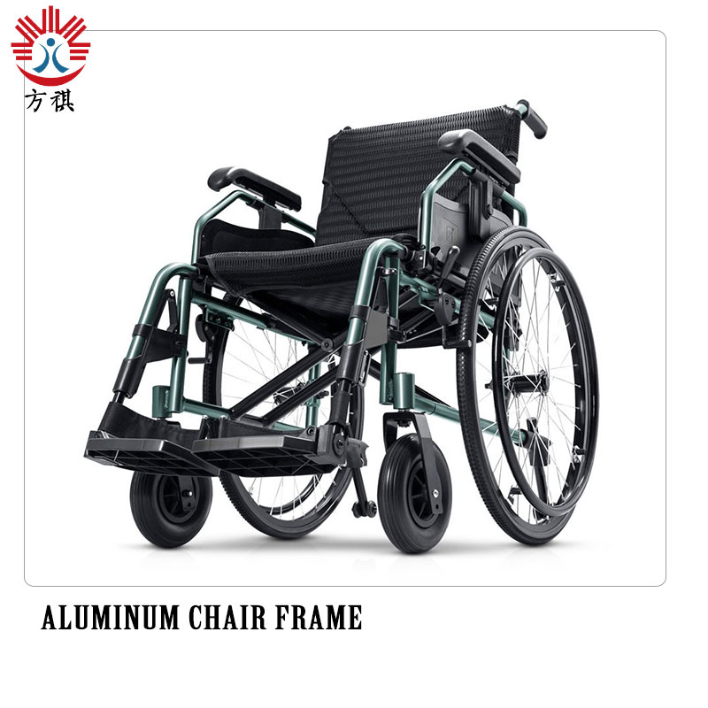 Aluminum Chair Frame