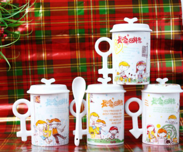 MUG 97954 W/SPOON & COVER