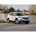 Dongfeng AX7 SUV Xăng 2WD Số tự động