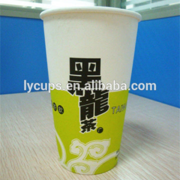Malaysia logo printing Paper Cups with lids