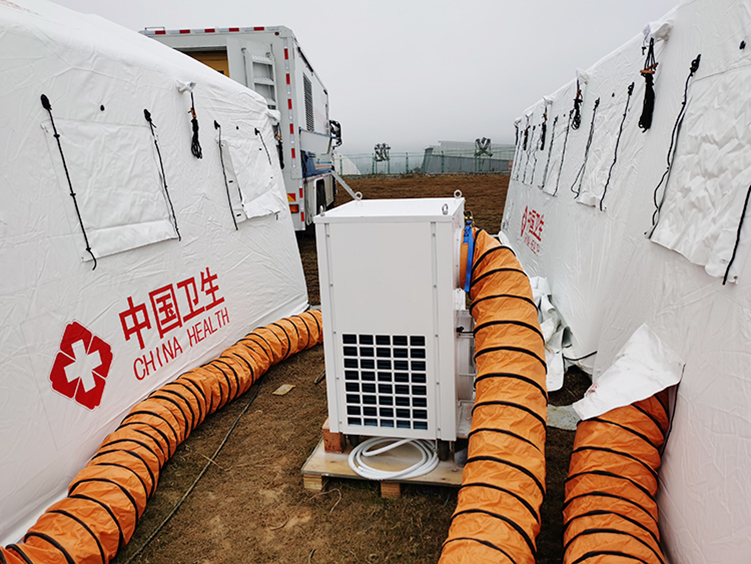 Aire acondicionado de instalación fácil y rápido