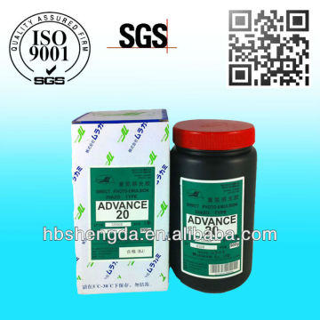 silk screen printing photo emulsion (AD20 emulsion)