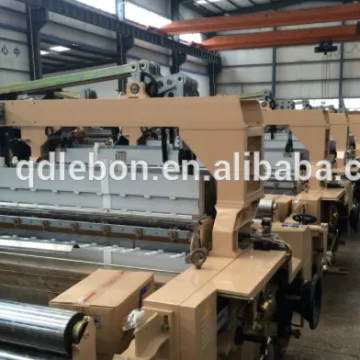High quality water jet weaving machine loom for silk fabric