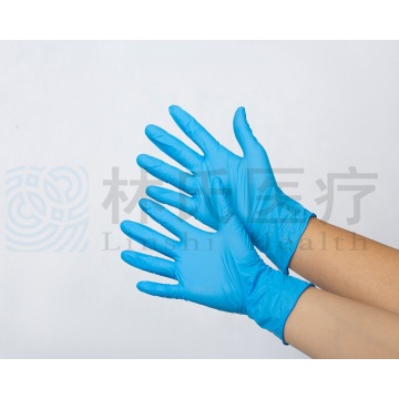 Disposable Nitrile Gloves, Blue