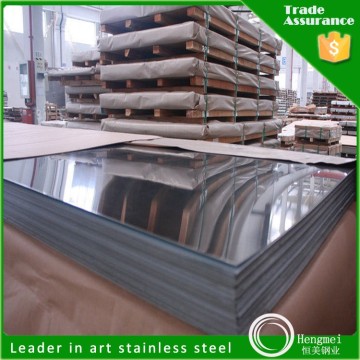 price list stainless steel sheet price for kitchen