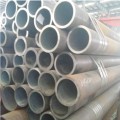 ASTMA106/A53 Prime Quality Carbon Steel Pipe غير ملحوظ