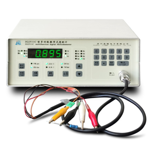 Compteur milliohm numérique haute performance JG2511C