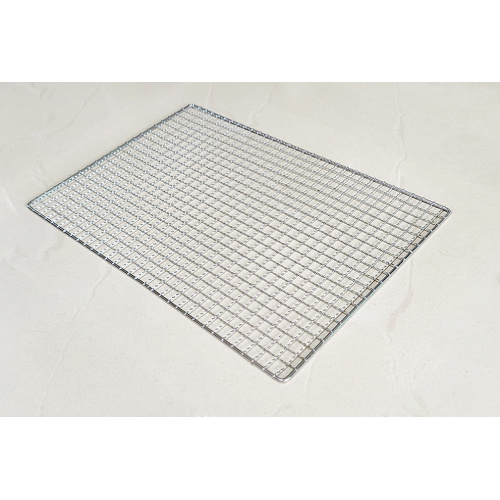 Metal Wire Square Barbecue Grill