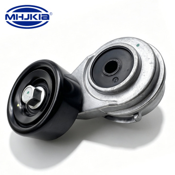 MHJKIA 25281-2B000 V-Ribbed Belt Tensioner Lever For Hyundai Accent Veloster Kia Carens Rio 1.6T