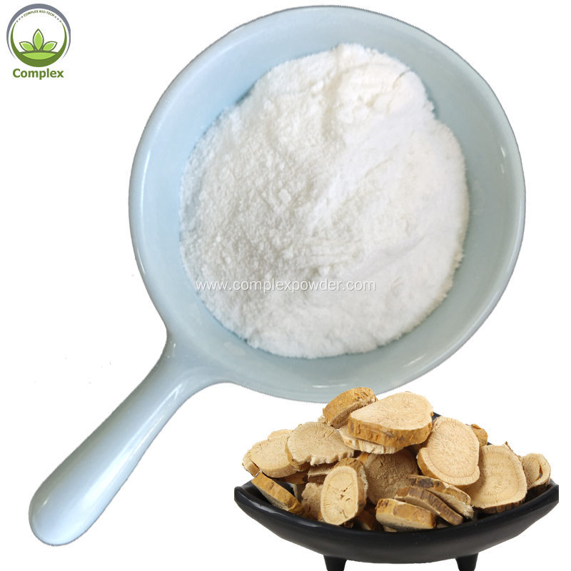 Best Quality Sophora Extract Matrine Powder