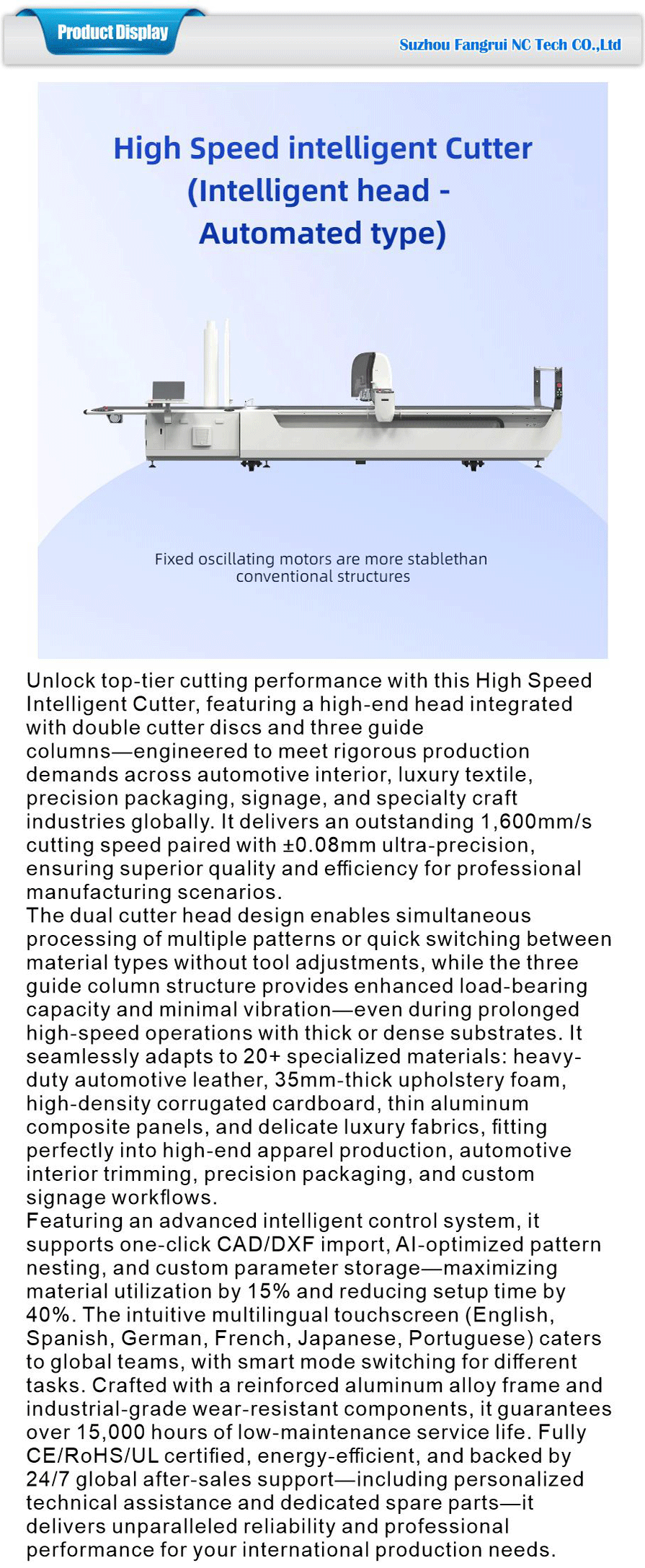 High-speed Cutting Machine -xiangqing1-FR076