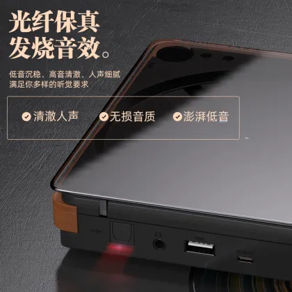 Xianke Professional CD Player: Bluetooth, Retro Design, and Classic Album Listening Experience